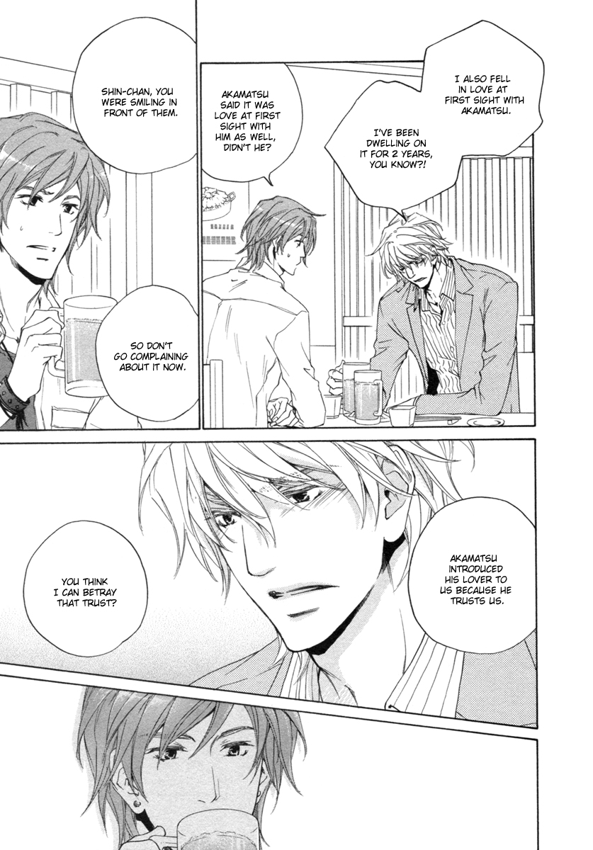 Toshishita no Kare no Kare Vol. 1 Ch. 4 第4页