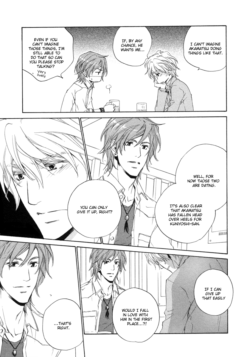 Toshishita no Kare no Kare Vol. 1 Ch. 4 第6页