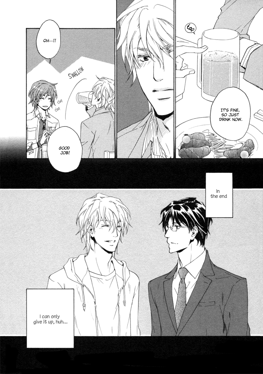 Toshishita no Kare no Kare Vol. 1 Ch. 4 第7页