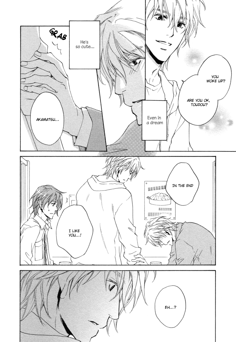 Toshishita no Kare no Kare Vol. 1 Ch. 4 第9页