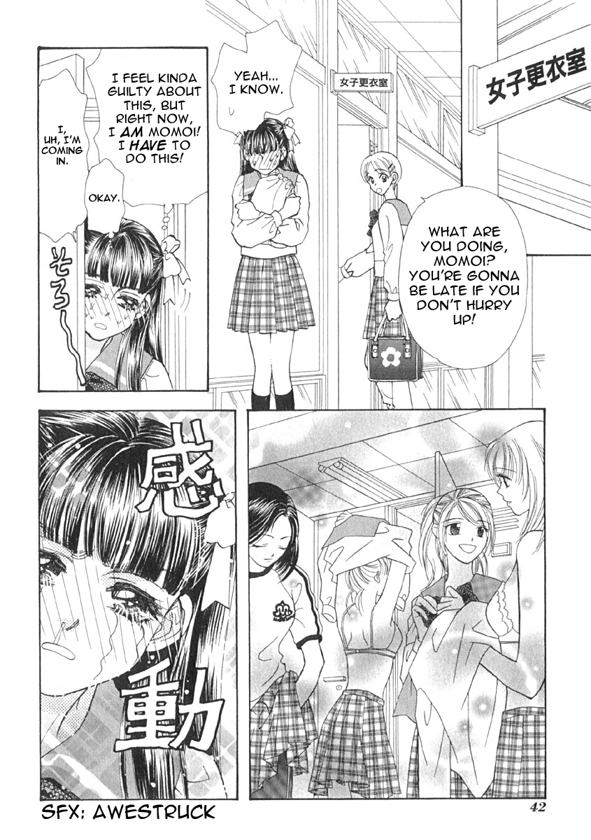 Boku to Kanojo no XXX The Growing Of Love 第7页