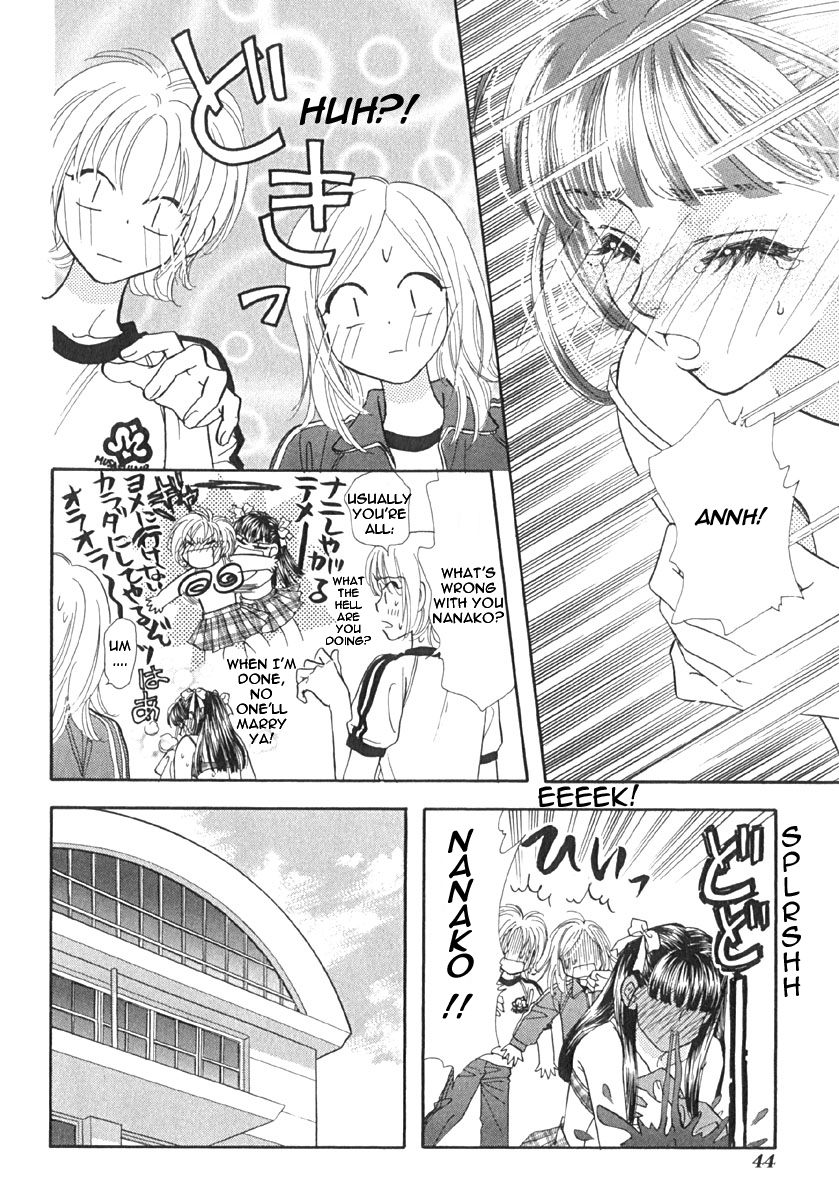 Boku to Kanojo no XXX The Growing Of Love 第9页