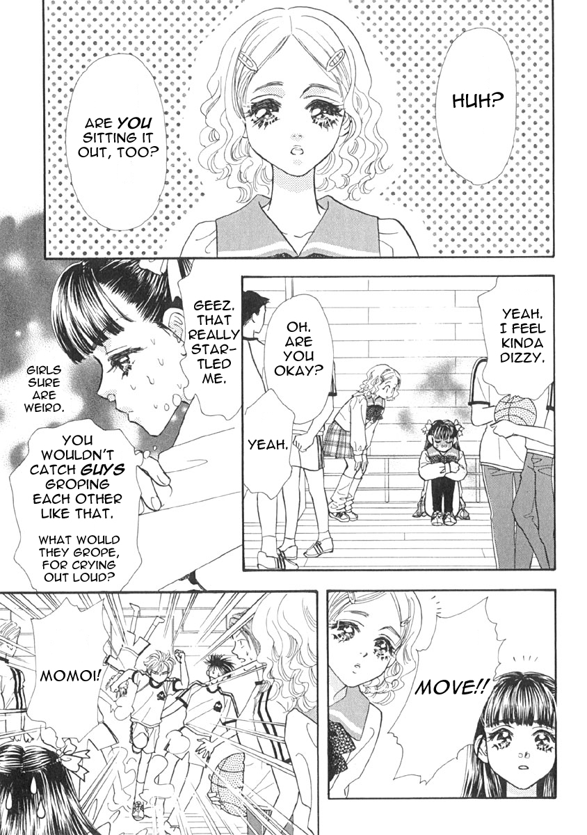 Boku to Kanojo no XXX The Growing Of Love 第10页