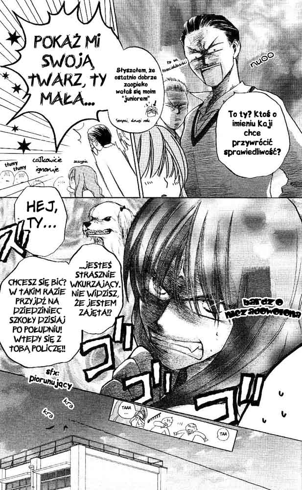 Faster Than a Kiss Vol. 1 Ch. 1 第19页