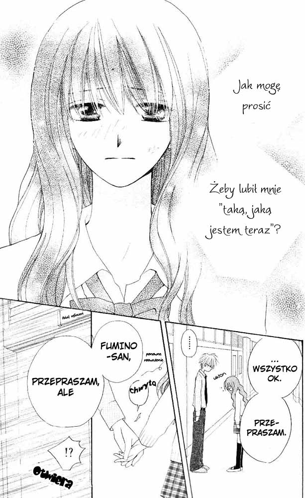 Faster Than a Kiss Vol. 1 Ch. 1 第28页