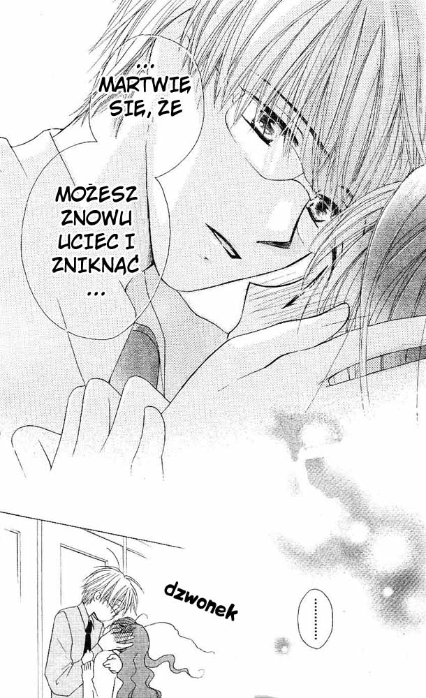 Faster Than a Kiss Vol. 1 Ch. 1 第30页