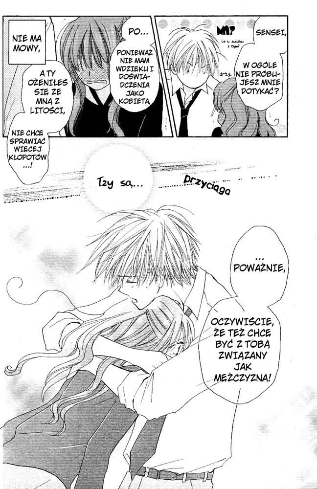 Faster Than a Kiss Vol. 1 Ch. 1 第44页