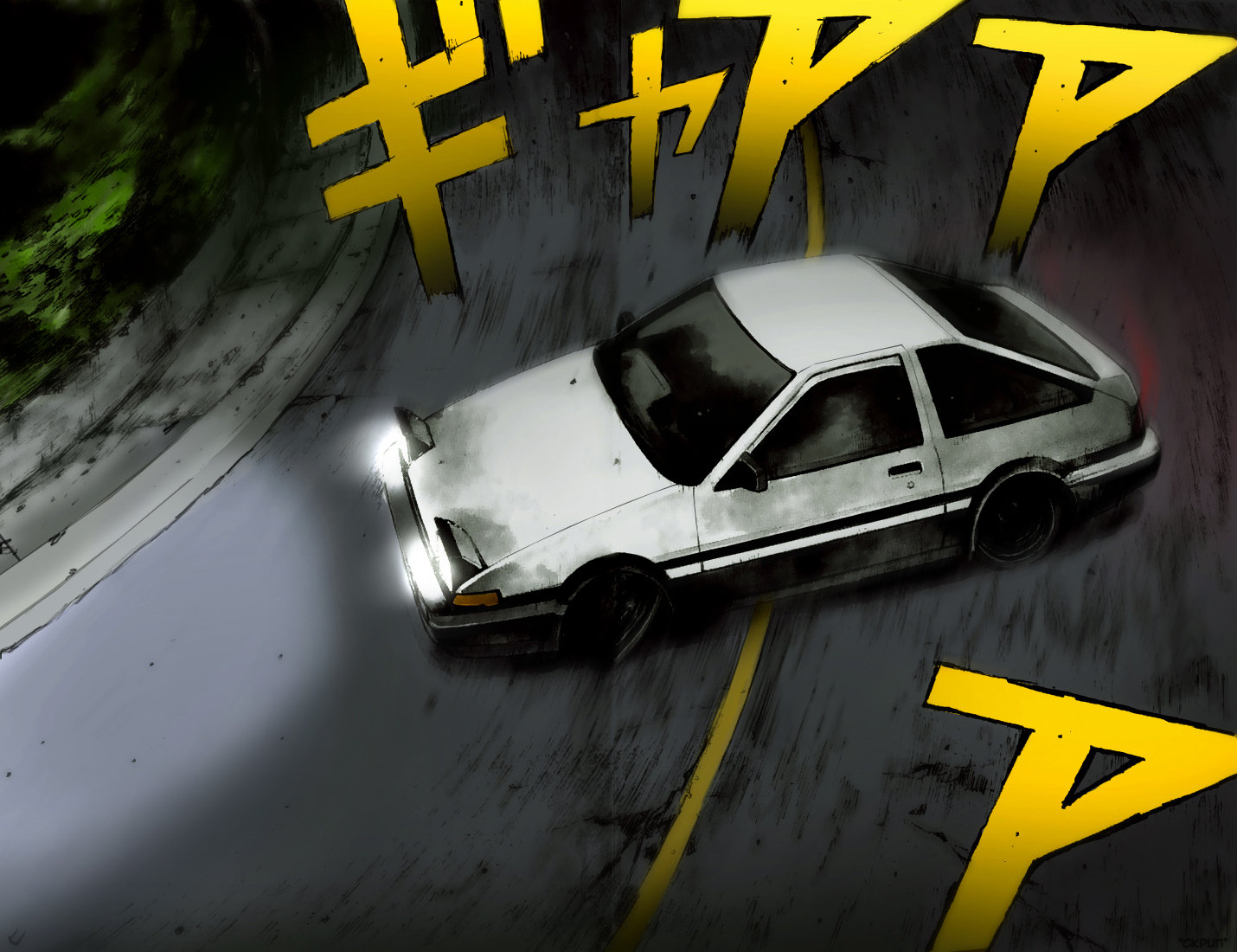 Initial D Давай купим Восемьдесят шестую! 第5页