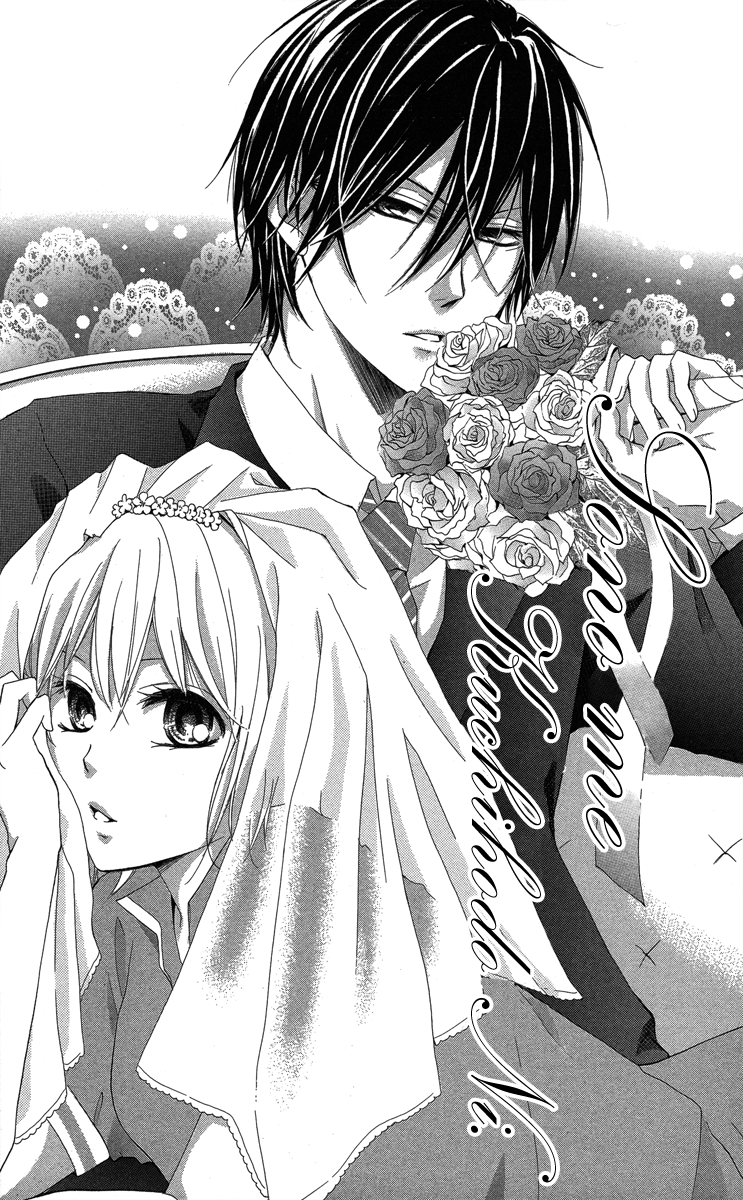 Not with Your Mouth, but with Your Eyes. 第5页