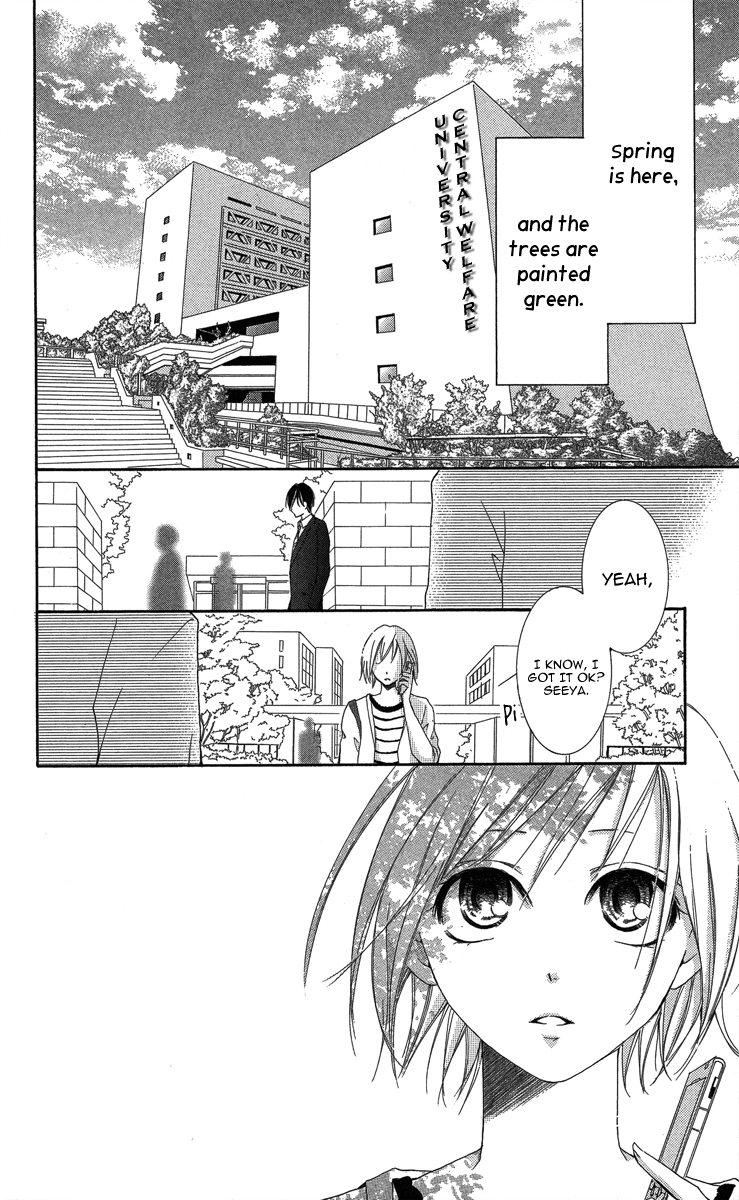 Not with Your Mouth, but with Your Eyes. 第6页