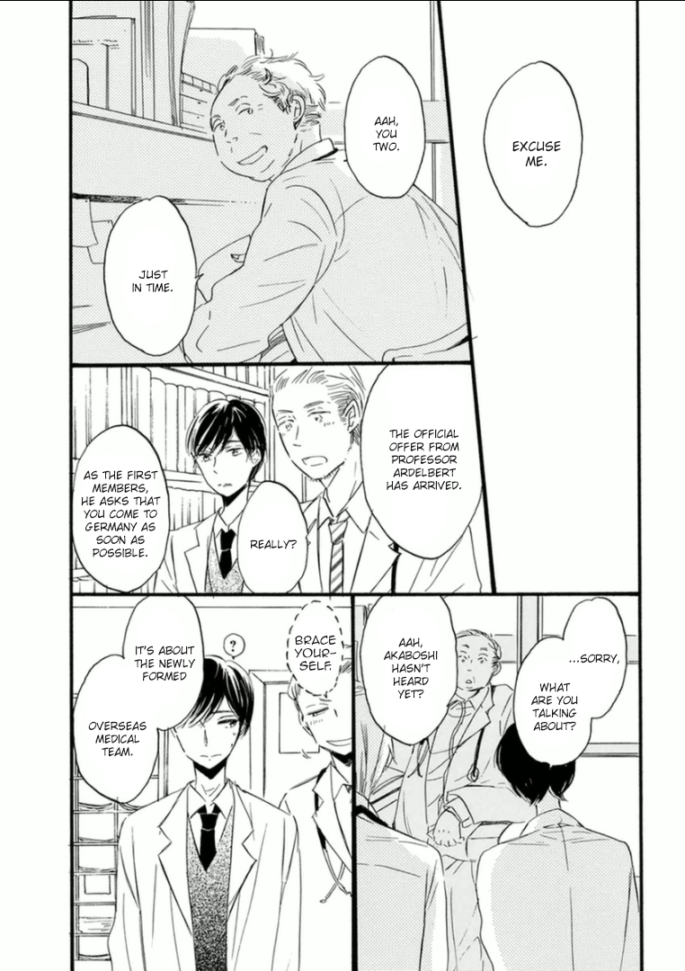 Paradise View Vol. 2 Ch. 6 第11页