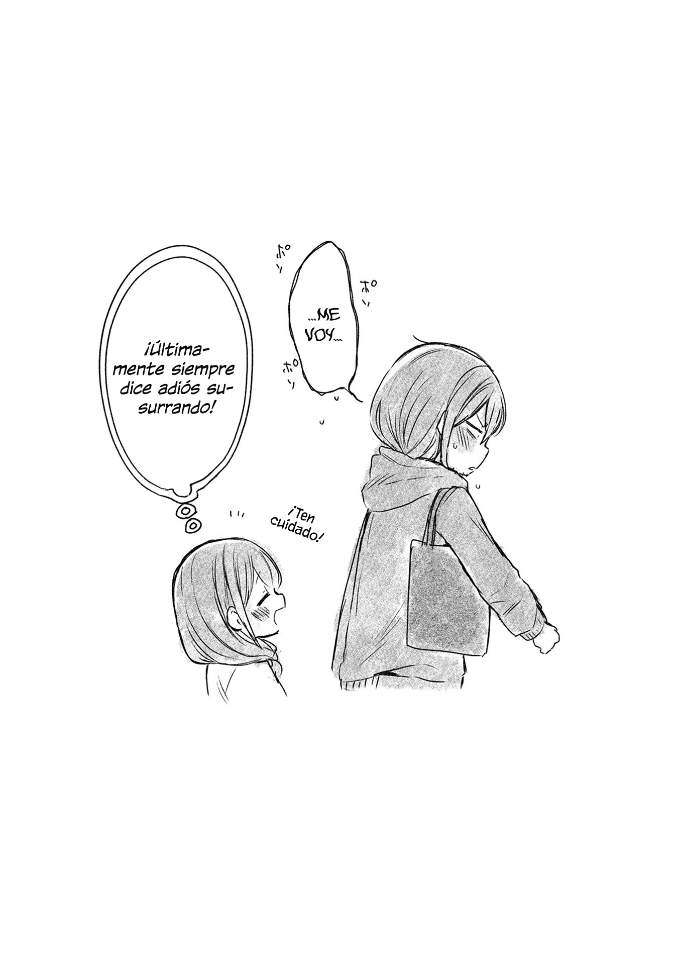 Mangaka-sensei to Zashiki Warashi Vol. 1 Ch. 4 第17页