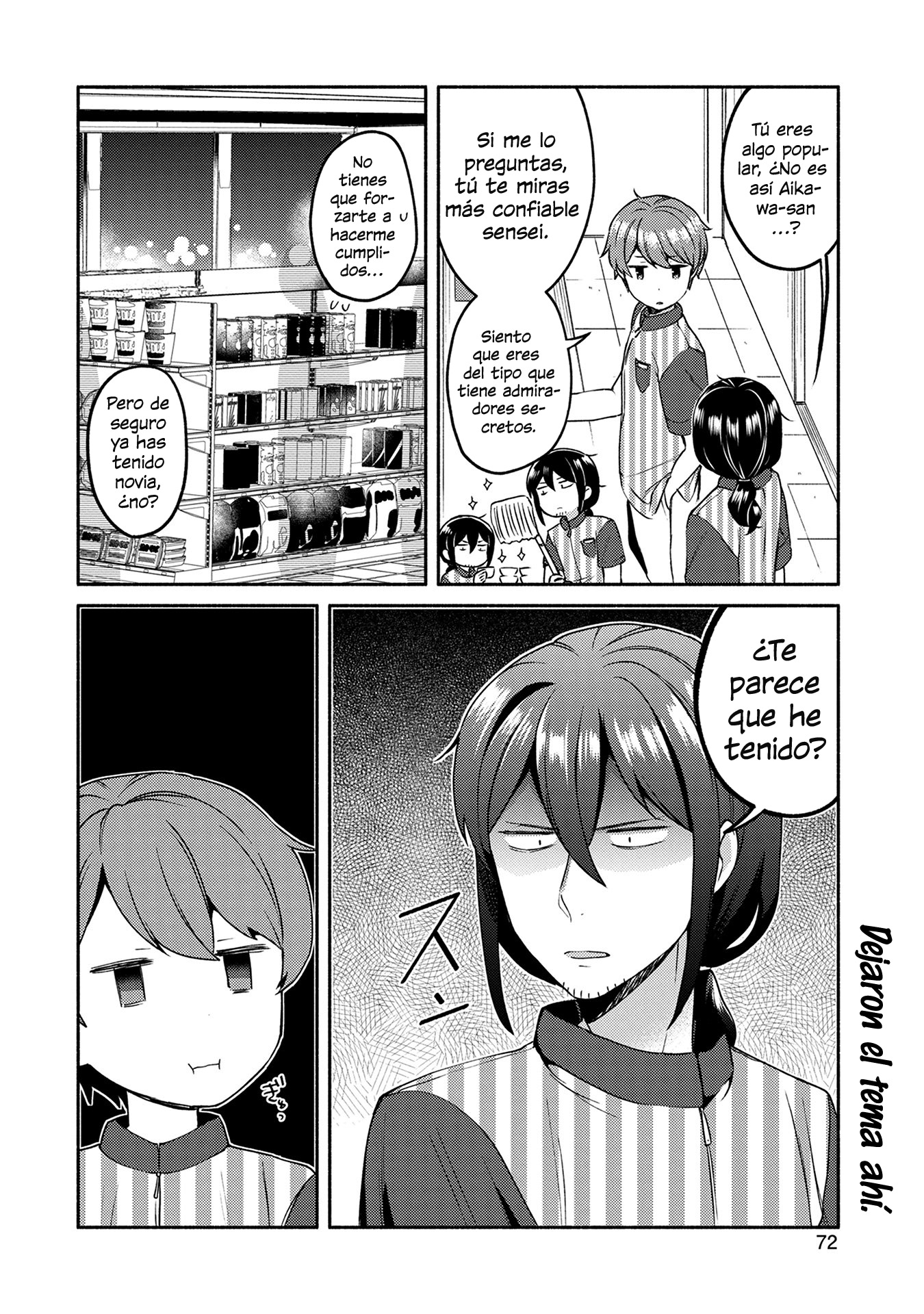 Mangaka-sensei to Zashiki Warashi Vol. 1 Ch. 4 第9页