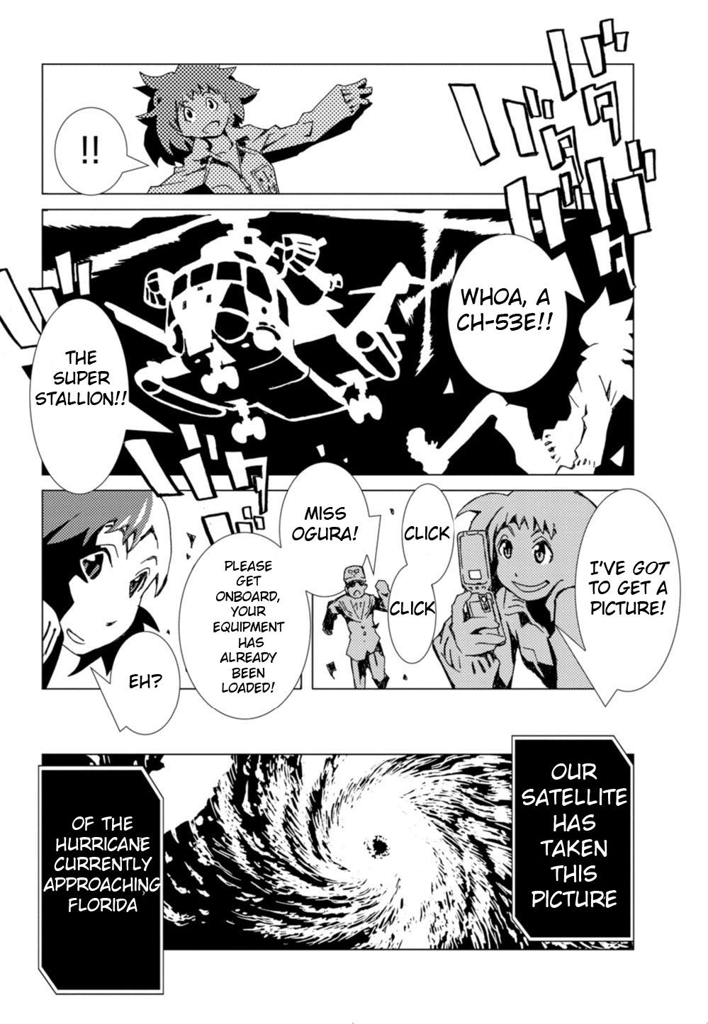 Nobunagun Robert Capa 第17页