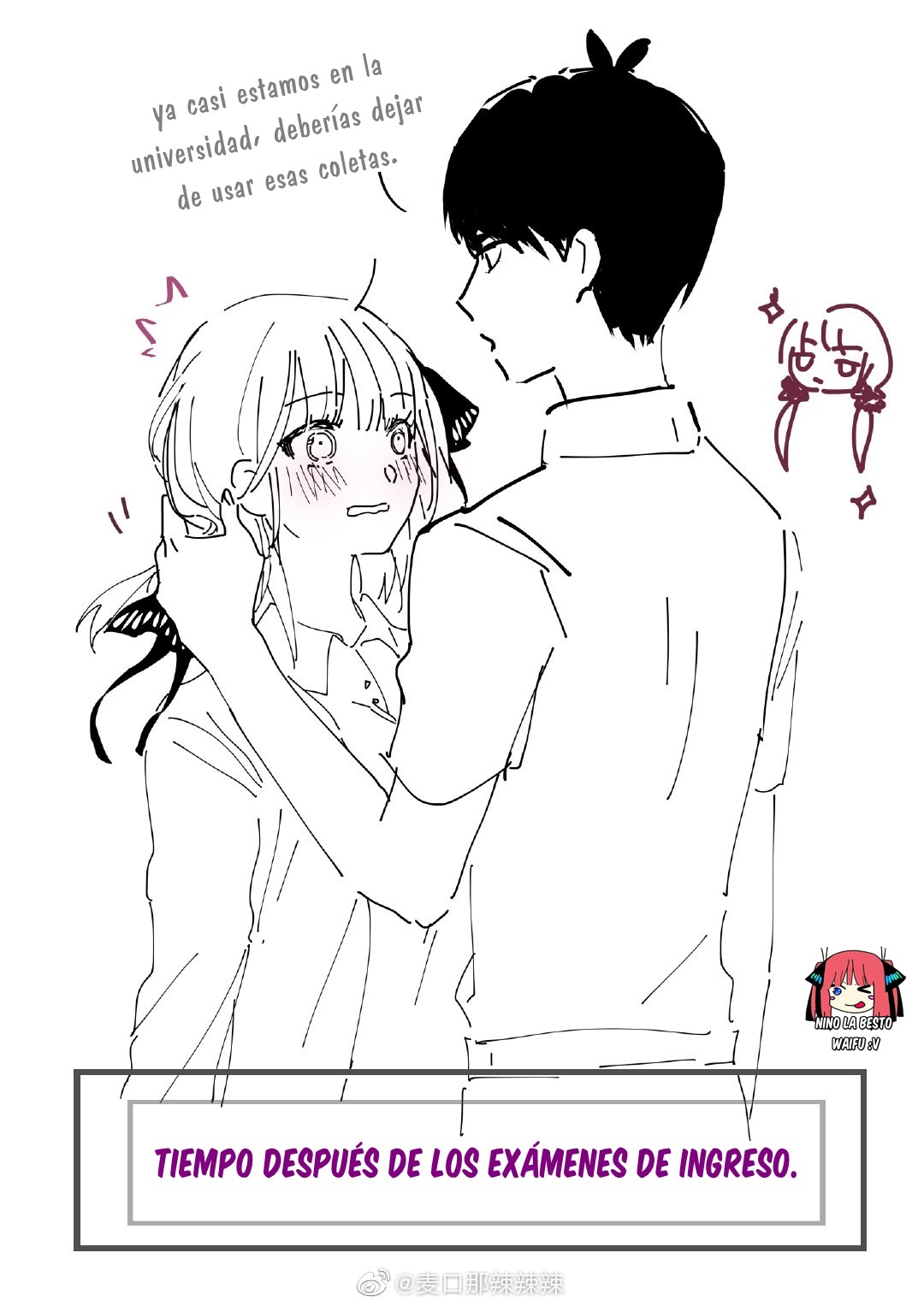 5Toubun no Hanayome - Shopping (Doujinshi) 第6页