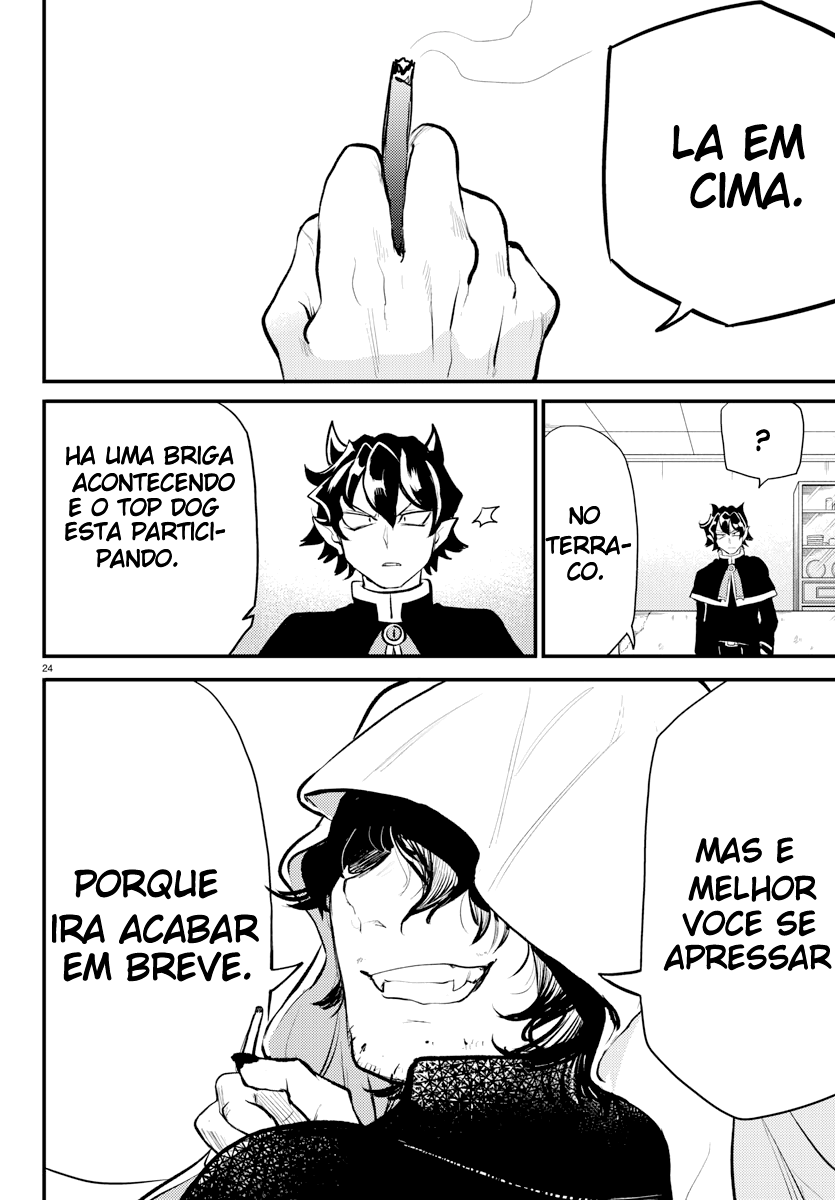 Mairimashita! Iruma-kun: Kalego Gaiden A história de Kalego-parte 1 第24页