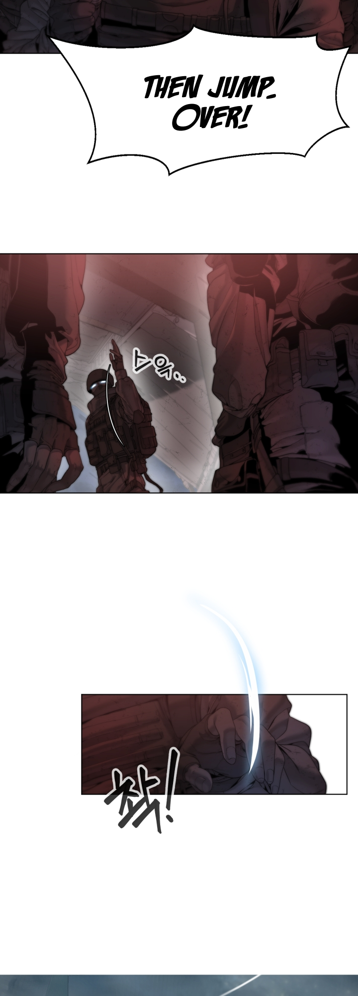 Étrangère Ch. 1 第11页