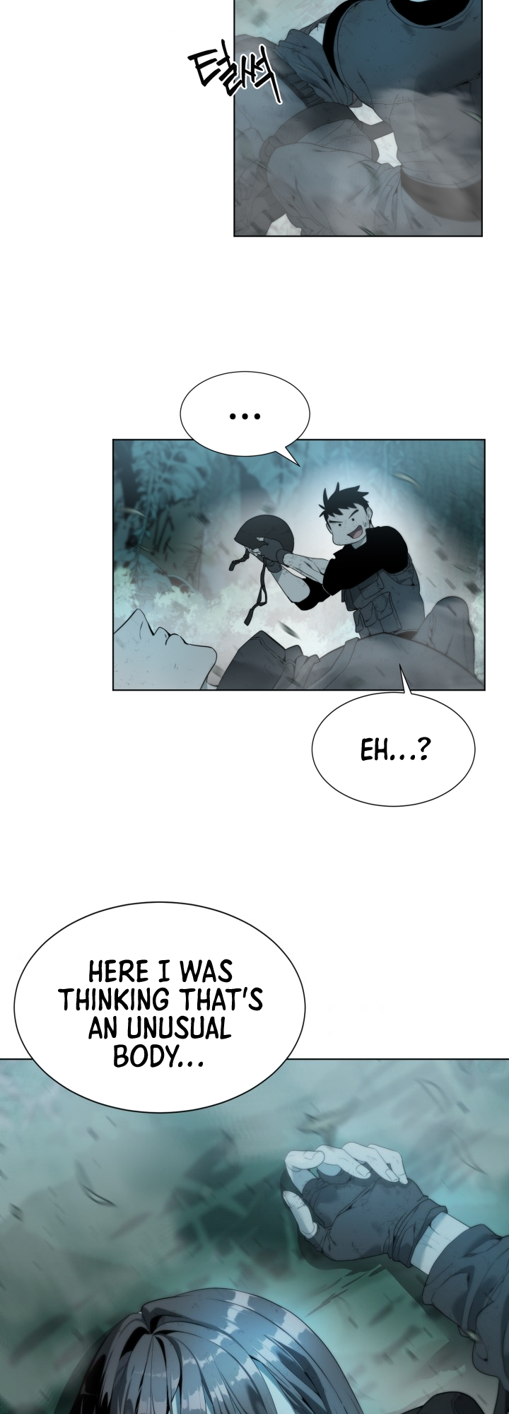 Étrangère Ch. 1 第58页