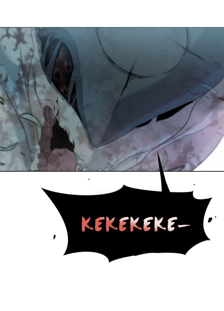 Étrangère Ch. 1 第74页
