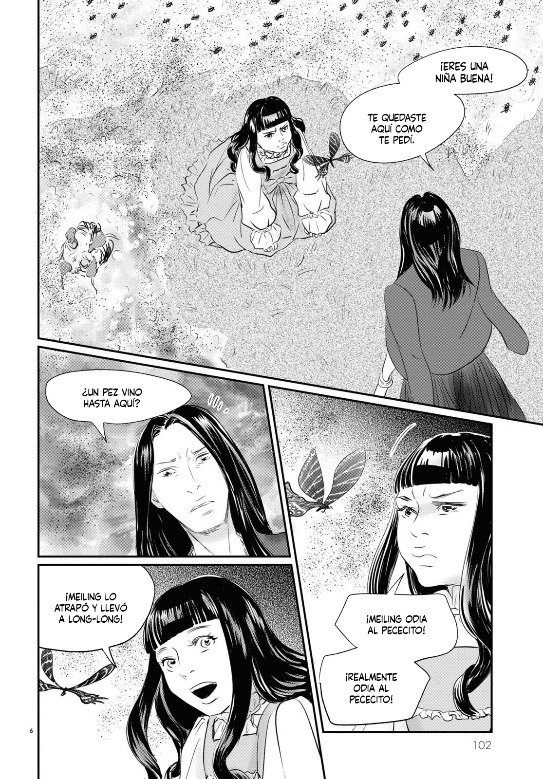 Fish La Princesa Muñeca 第5页