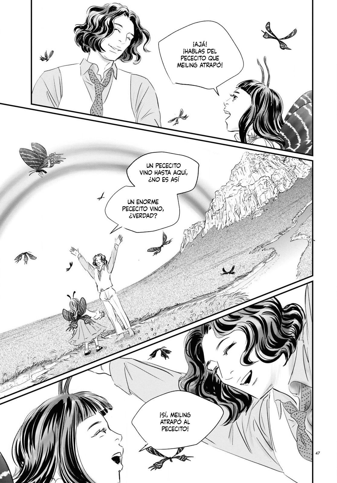 Fish La Princesa Muñeca 第43页