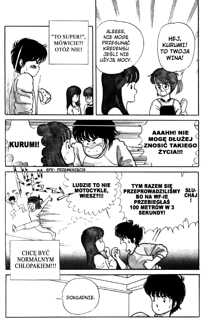 Kimagure Orange★Road Czerwony słomiany kapelusz 第16页
