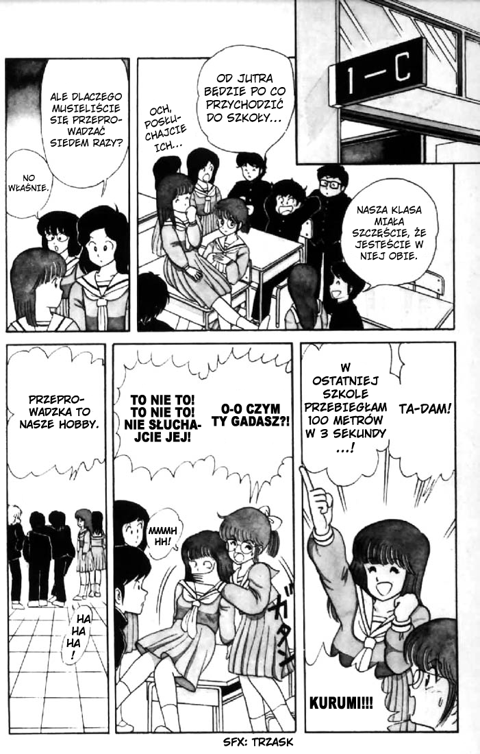Kimagure Orange★Road Czerwony słomiany kapelusz 第20页