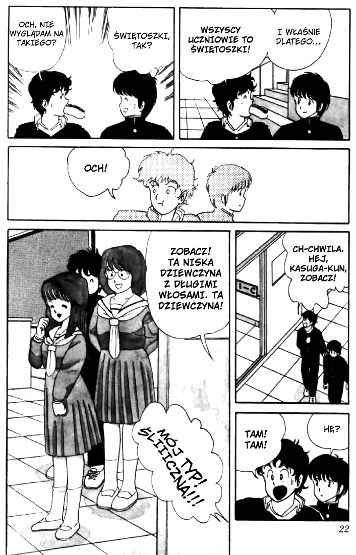 Kimagure Orange★Road Czerwony słomiany kapelusz 第22页