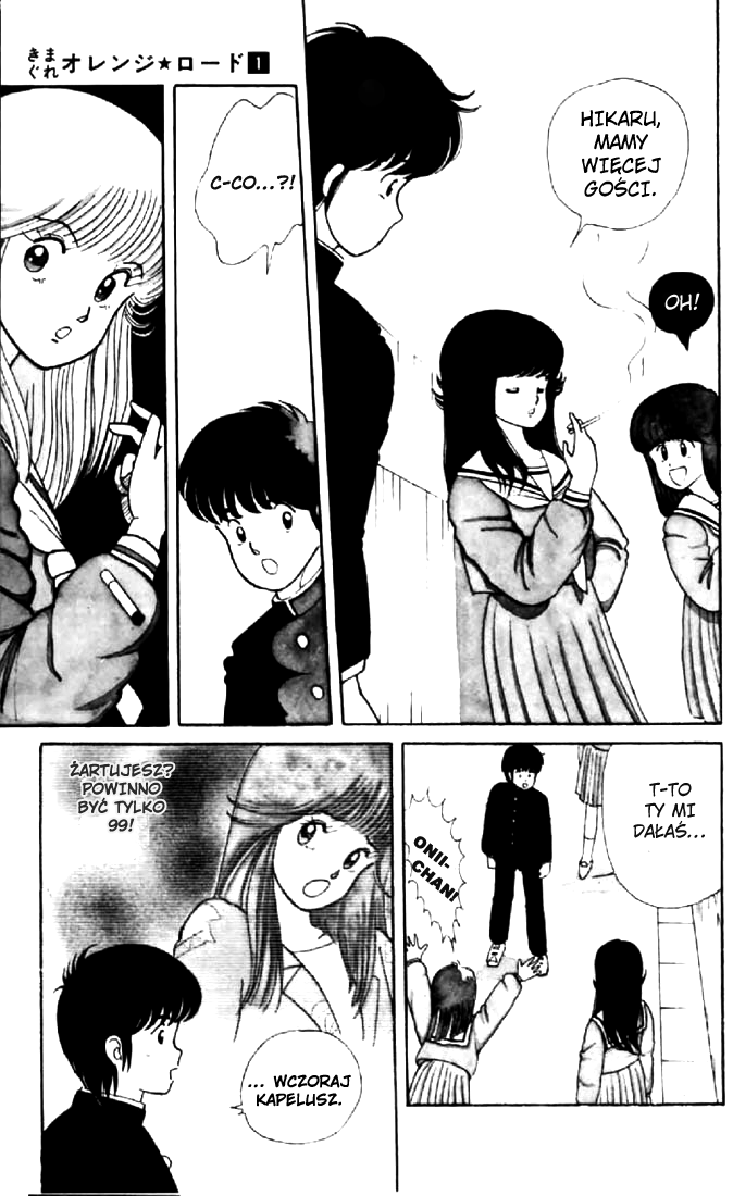 Kimagure Orange★Road Czerwony słomiany kapelusz 第29页