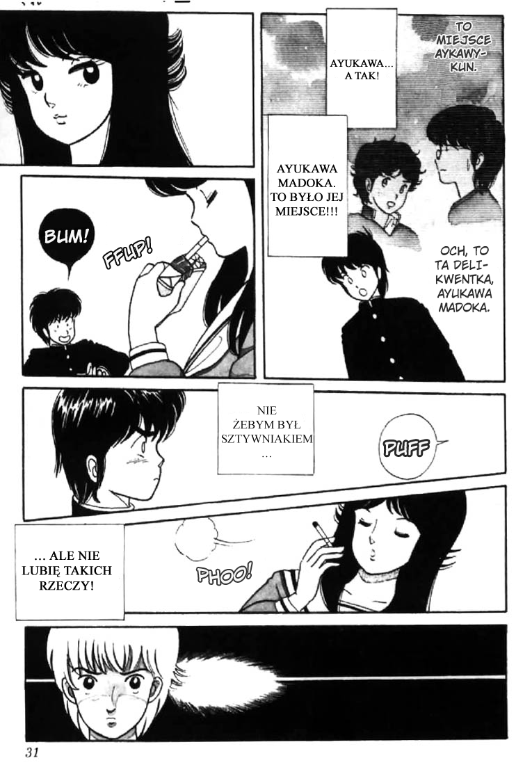 Kimagure Orange★Road Czerwony słomiany kapelusz 第31页