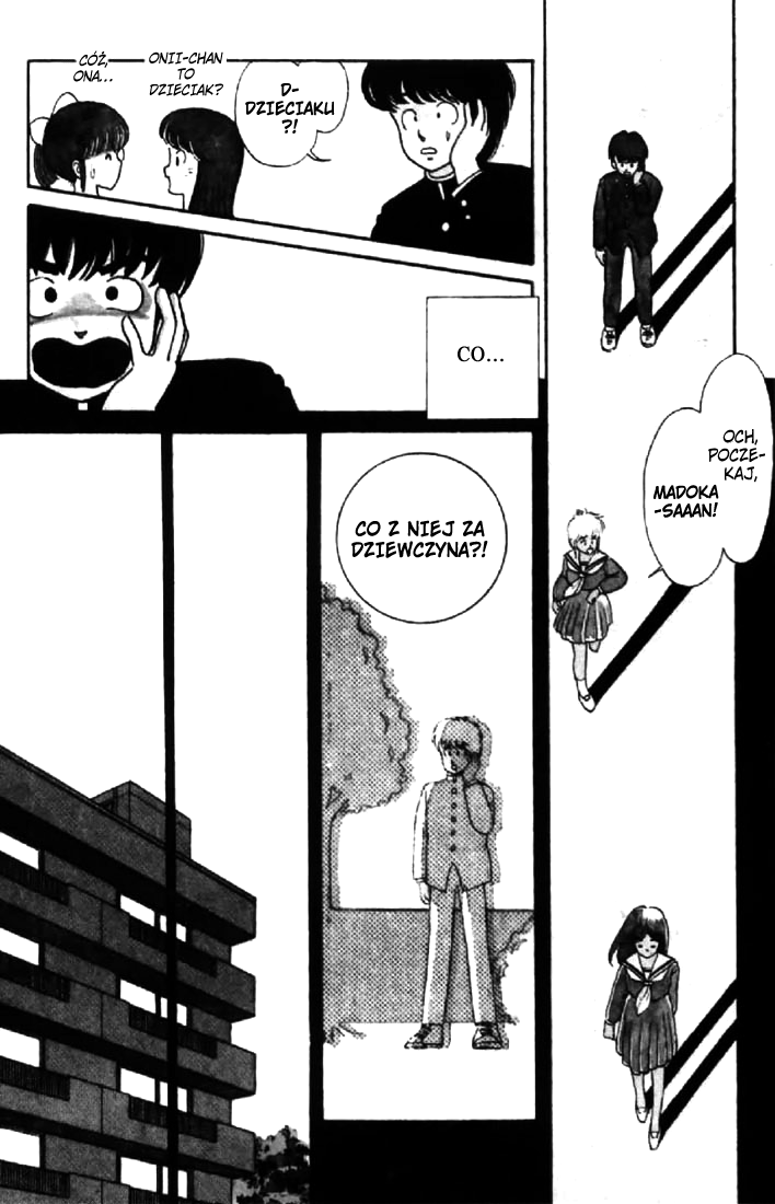 Kimagure Orange★Road Czerwony słomiany kapelusz 第34页