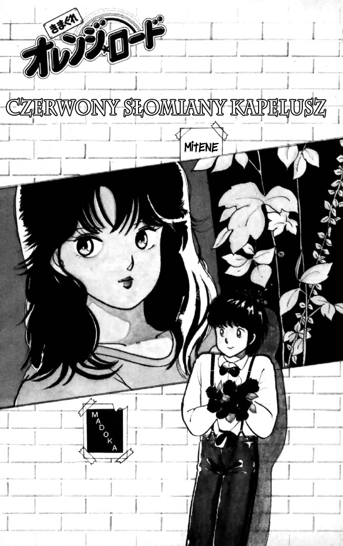 Kimagure Orange★Road Czerwony słomiany kapelusz 第5页