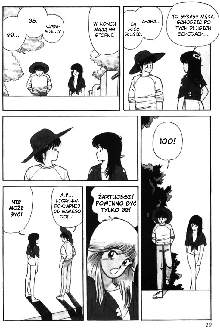 Kimagure Orange★Road Czerwony słomiany kapelusz 第10页