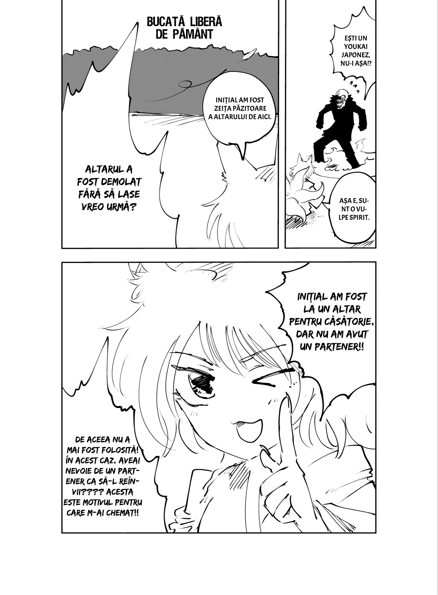 A Story of a Fox Spirit Summoning a Devil 第8页
