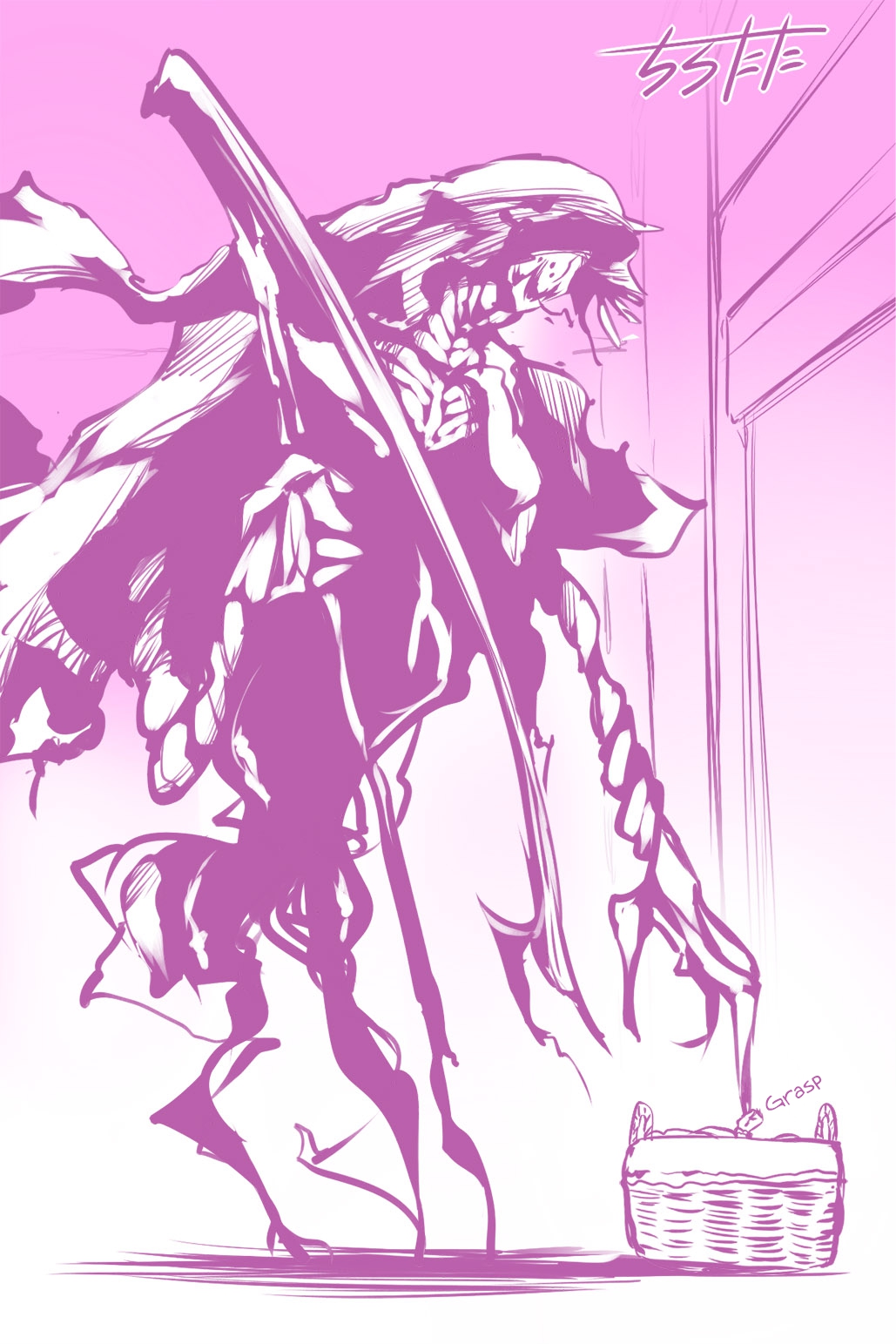 Mimic Reaper 第8页