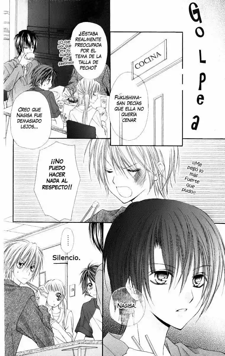Love Berrish! Vol. 1 Ch. 1 第33页