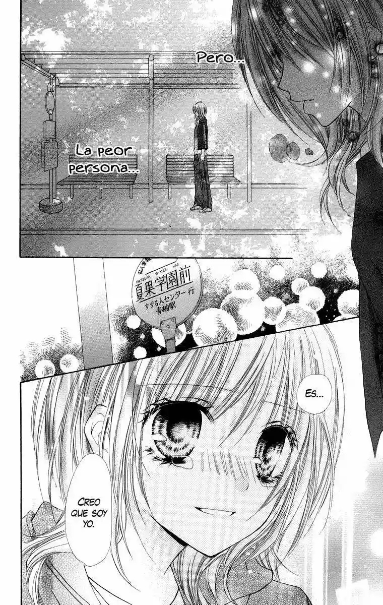 Love Berrish! Vol. 1 Ch. 1 第41页