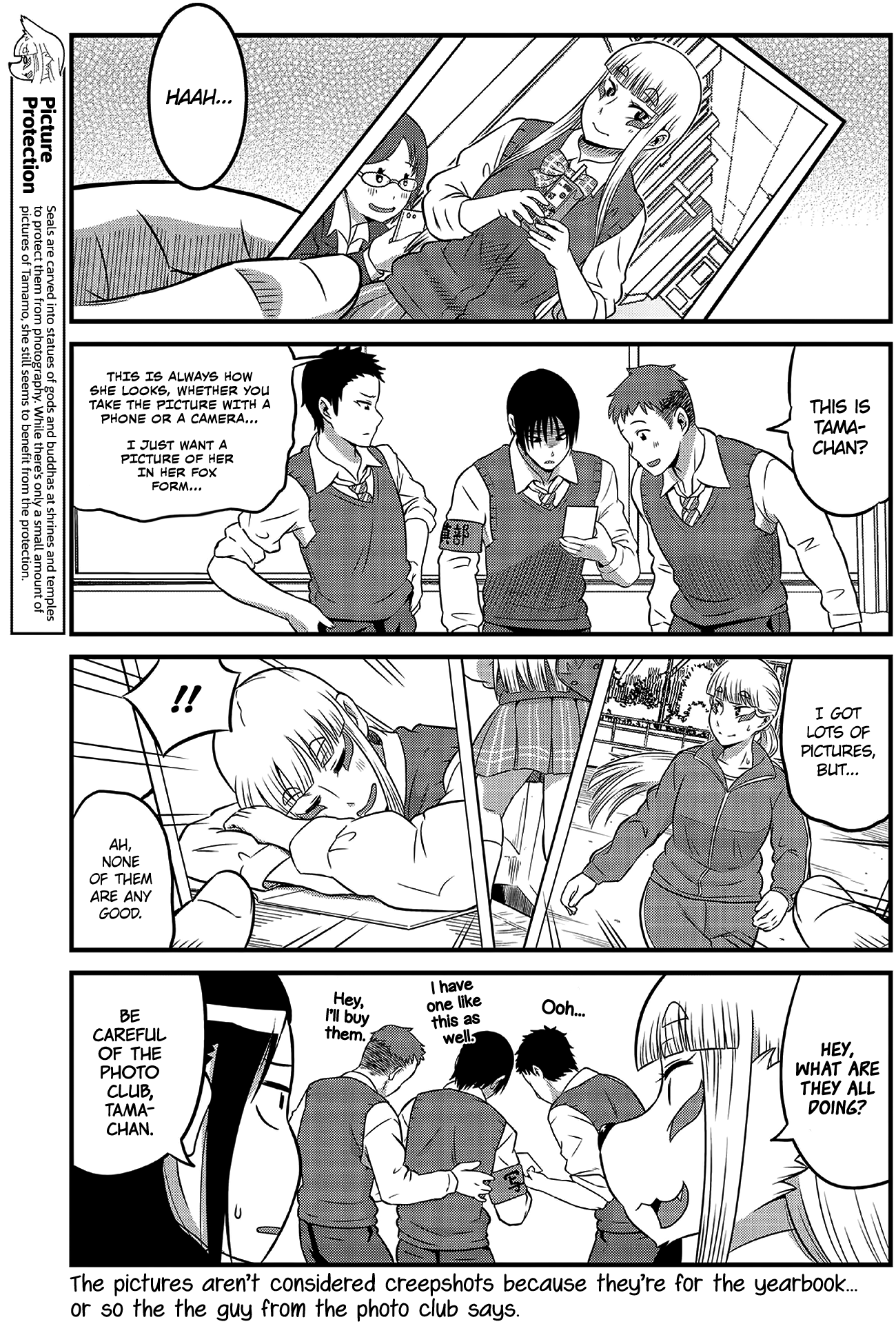 Tamamo-chan’s a Fox! Vol. 1 Ch. 3 第5页