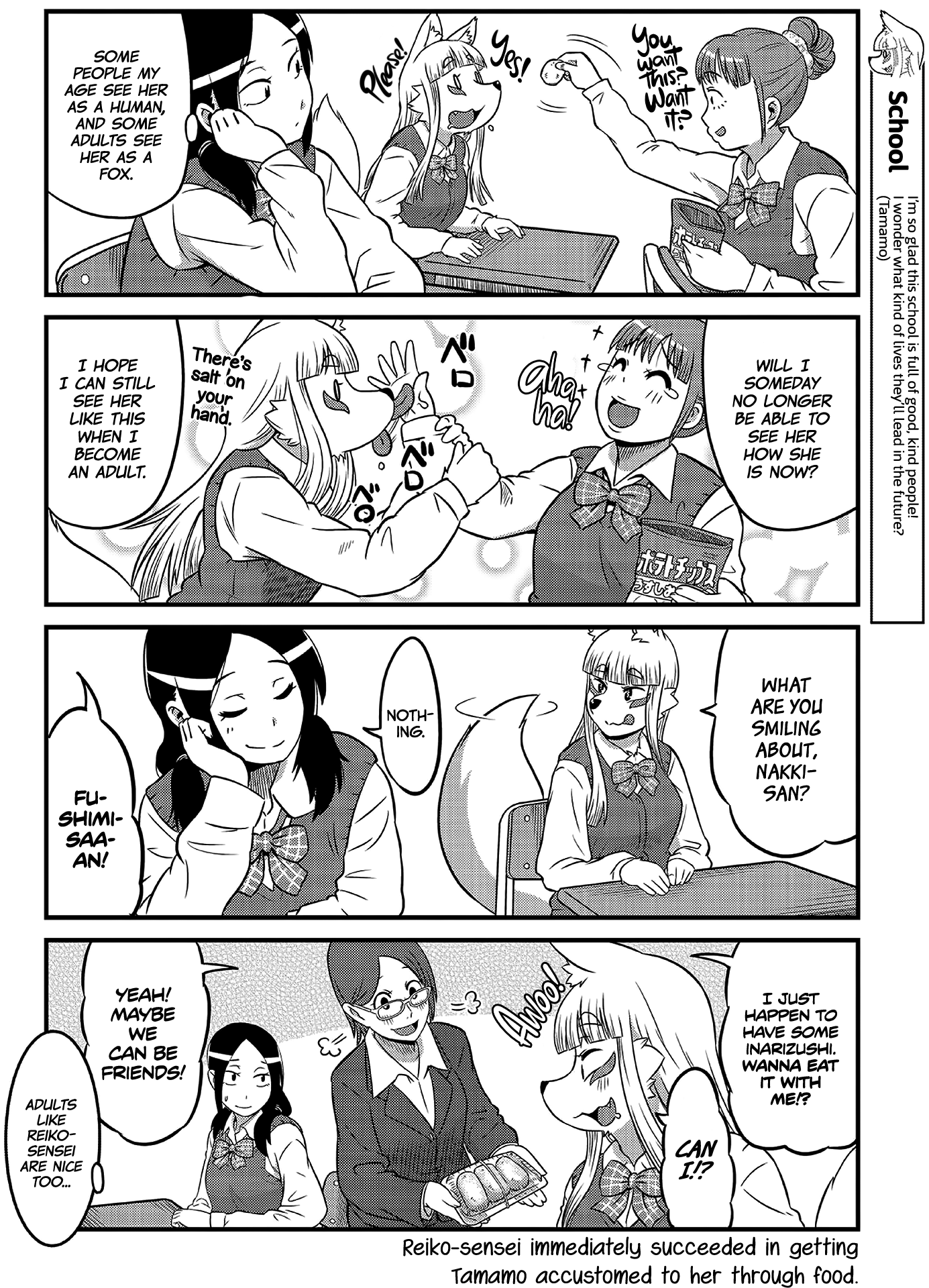 Tamamo-chan’s a Fox! Vol. 1 Ch. 3 第8页