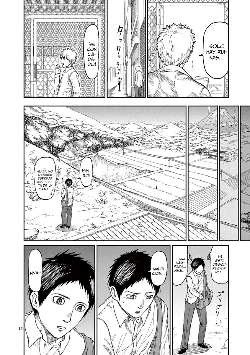 Killer Vamp Buscando un Gato 第17页