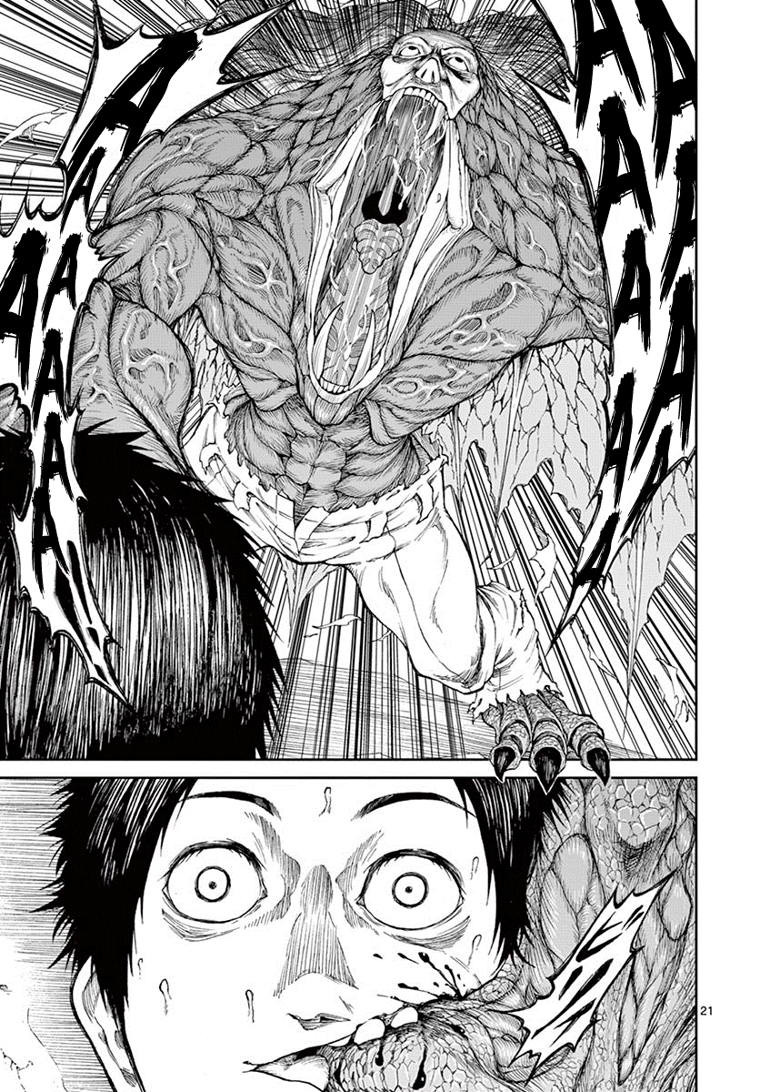Killer Vamp Buscando un Gato 第26页