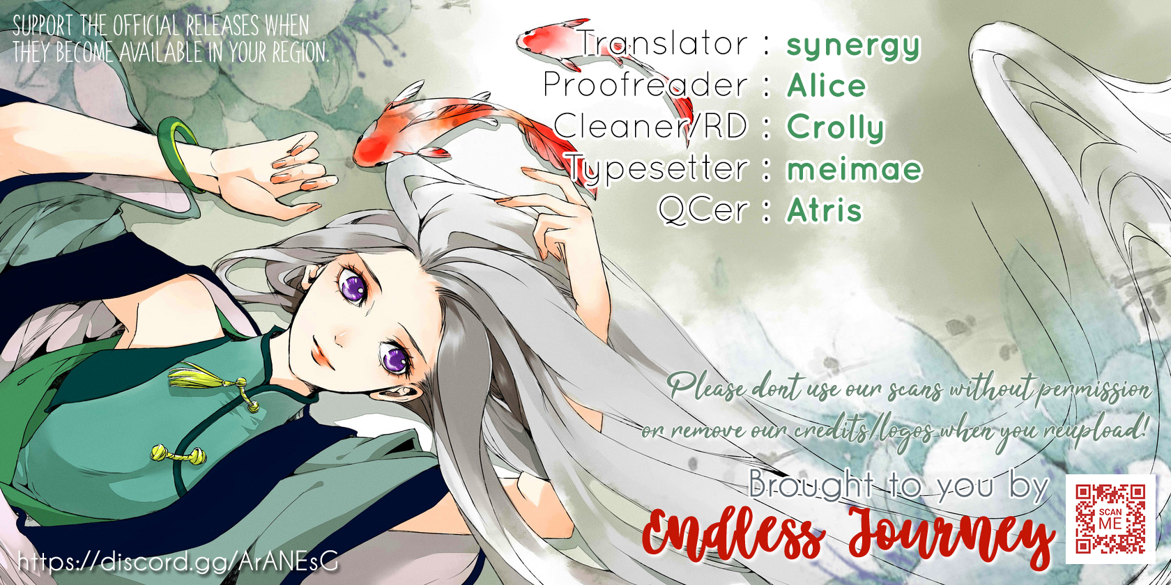 Tensei Akujo no Kuro Rekishi 第1页