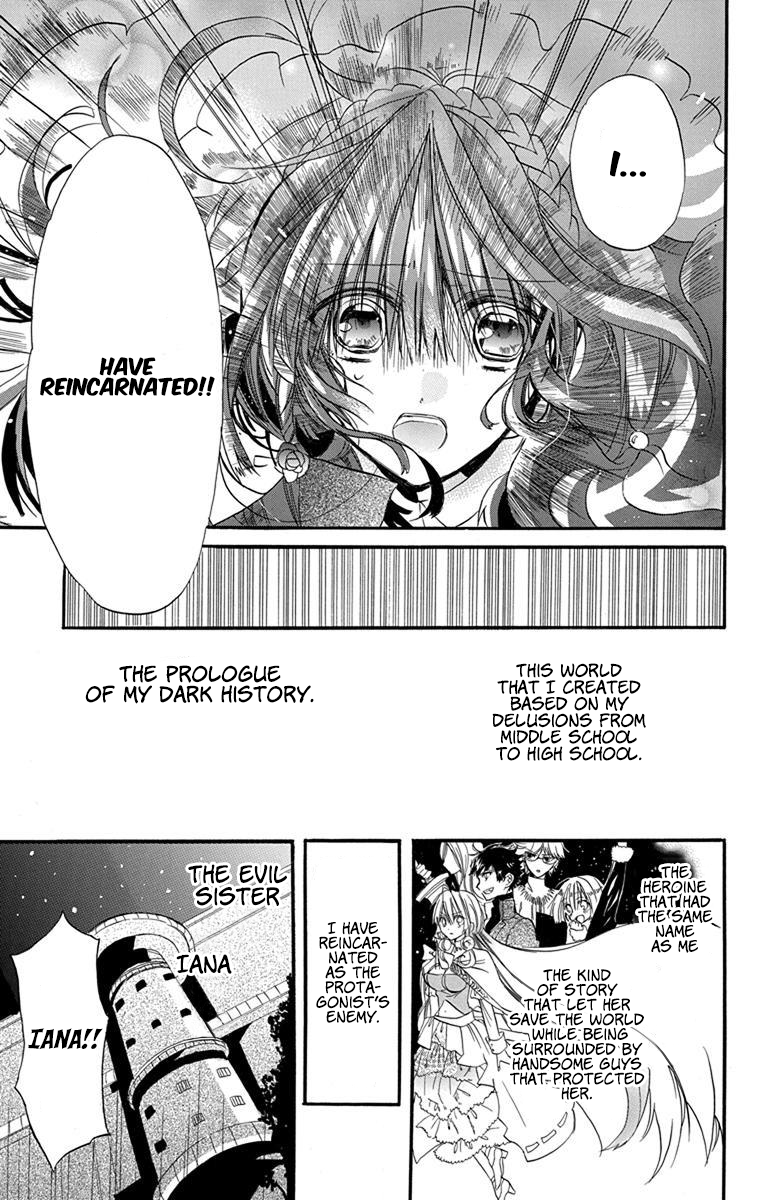 Tensei Akujo no Kuro Rekishi Death Flag 1 第18页