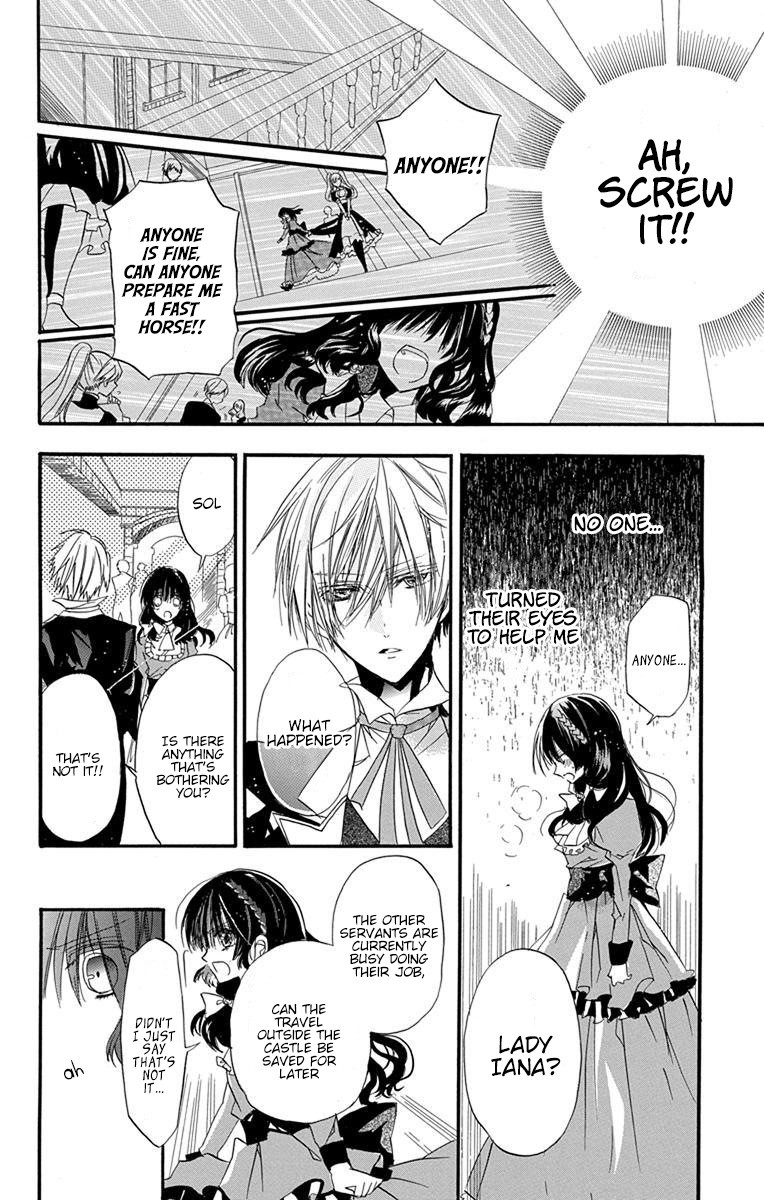 Tensei Akujo no Kuro Rekishi Death Flag 1 第37页