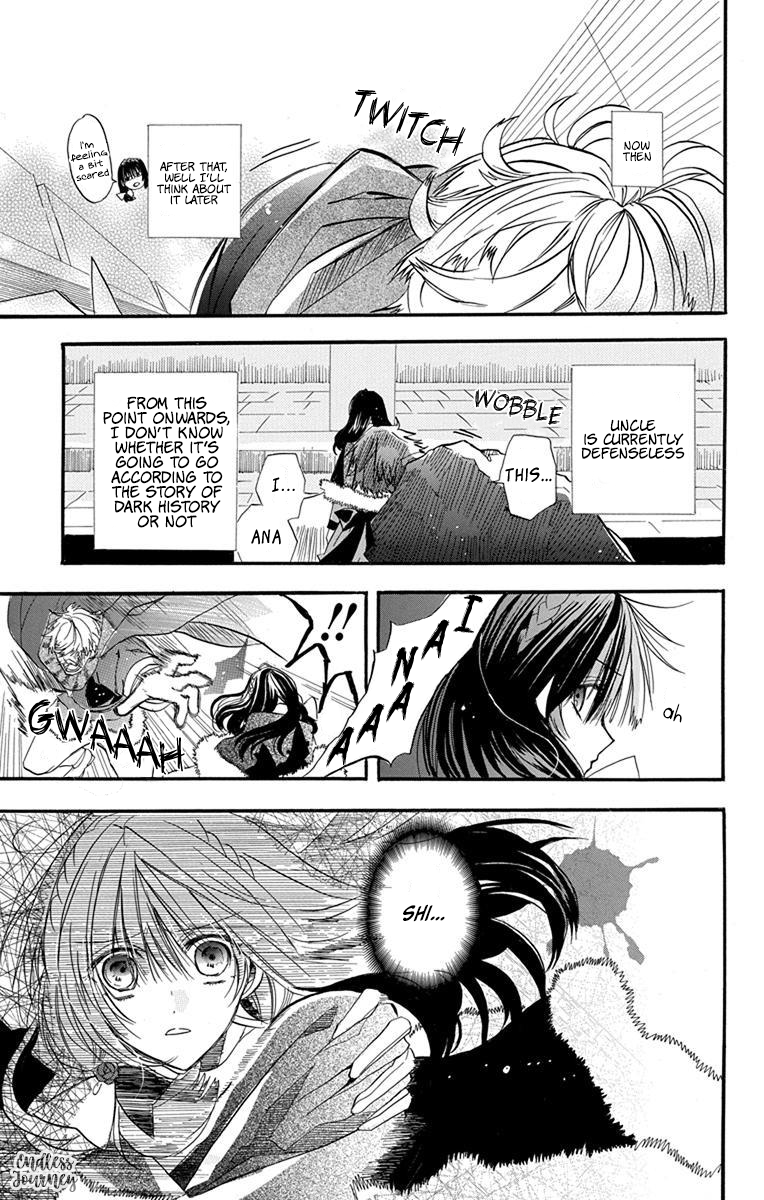 Tensei Akujo no Kuro Rekishi Death Flag 1 第47页
