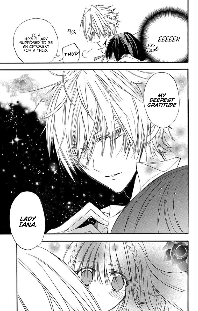 Tensei Akujo no Kuro Rekishi Death Flag 1 第49页