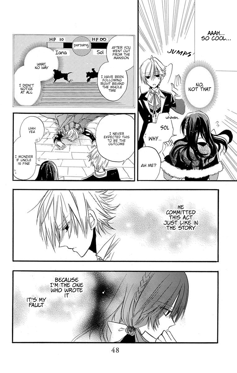 Tensei Akujo no Kuro Rekishi Death Flag 1 第50页