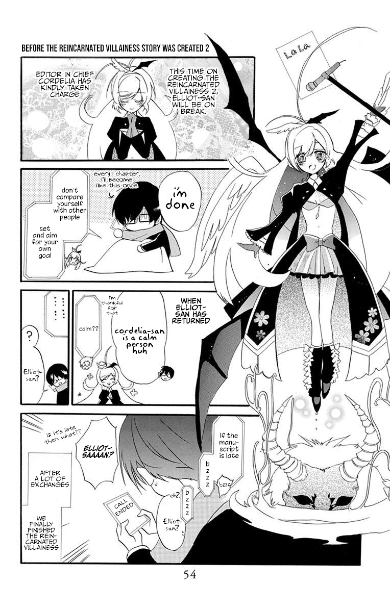 Tensei Akujo no Kuro Rekishi Death Flag 1 第56页