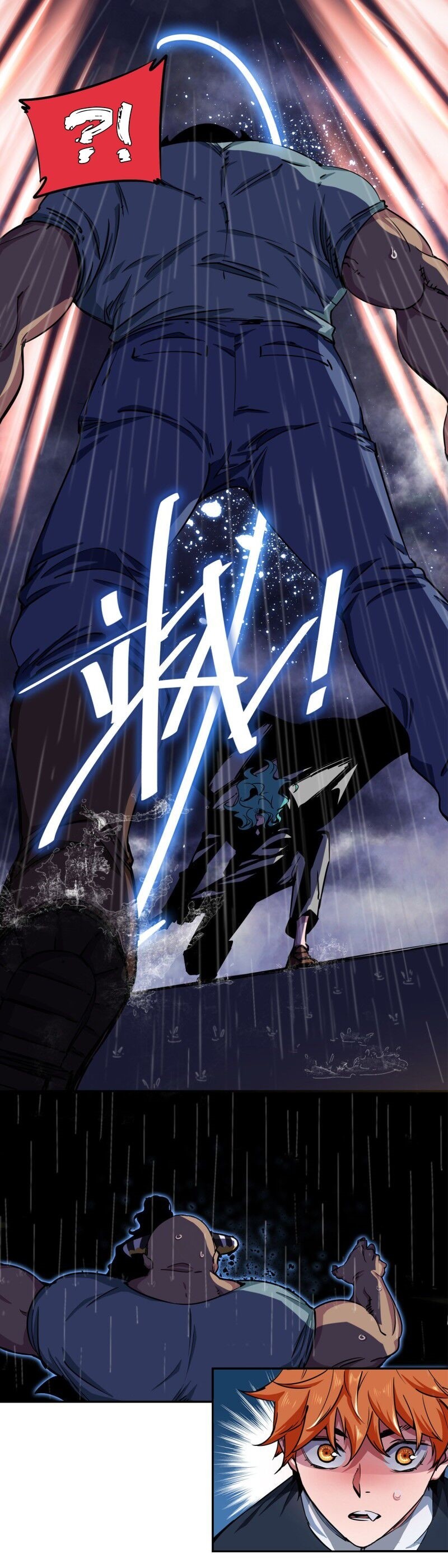 It Feels so Wrong to Bite People Ch. 1 第17页