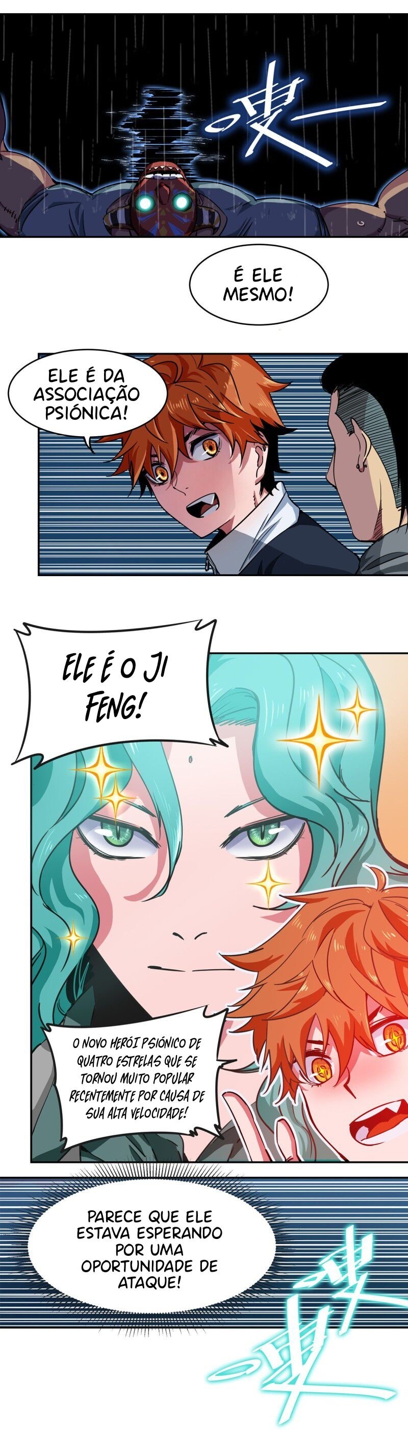 It Feels so Wrong to Bite People Ch. 1 第18页